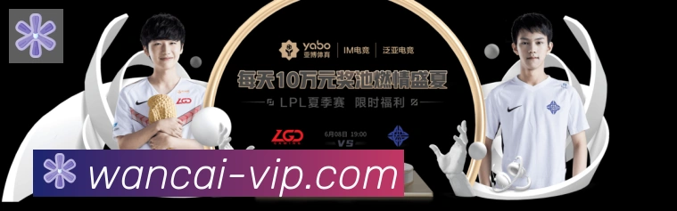 扫码下载 App